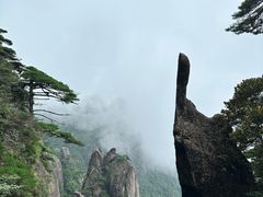 -三清山风景名胜区