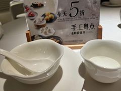 -茉里粤菜(皇姑万象汇店)