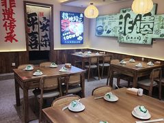 -张太婆老妈蹄花川菜馆·中华餐饮老字号(望平街店)