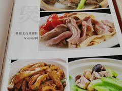 -汇兴源餐馆(小北路店)