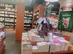 -西西弗书店&矢量咖啡(静安大悦城店)