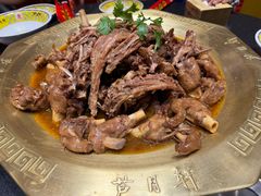 -芦月轩羊蝎子(劲松店)