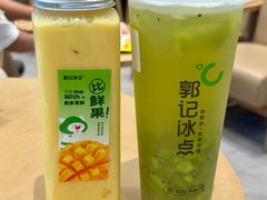 -郭记冰点(鼓楼店)
