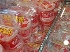 -味多美蛋糕(安定门店)