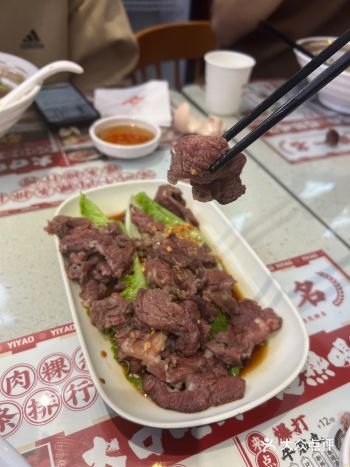 就在公司楼下吃了好多次了