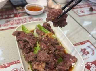 就在公司楼下吃了好多次了