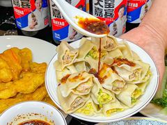 -双福饺子营餐厅(财富广场店)