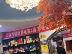 -八次方密云水库鱼粘卷子·熏鸽子·农家菜