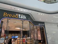 -面包新语(融创茂店)