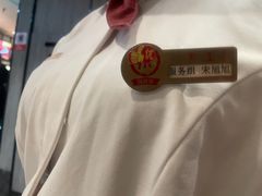 -海底捞火锅(王府井店)