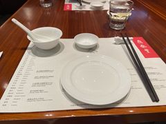 -鼎泰丰(国金店)