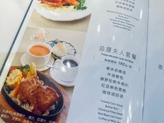 -太平馆西餐厅(北京路店)