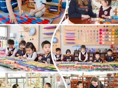 -伊顿幼儿园(棕榈泉校园)