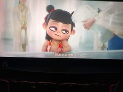 -万达影城(惠山IMAX店)