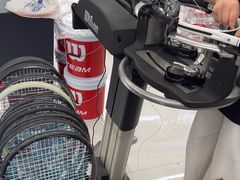 -Wilson威尔胜(漕溪北路店)