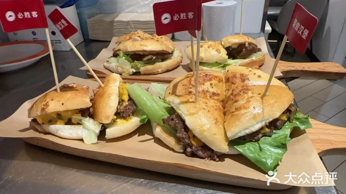 必胜客(WOW玉泉远洋店)图片