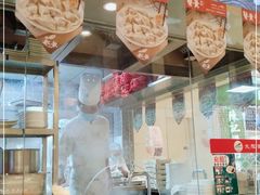 -船歌·鱼水饺青岛菜(国贸商城店)