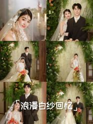 -蒙娜丽莎婚纱摄影(南门店)