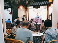 -采芝斋评弹茶馆(观前街店)