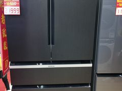 -大中电器(团结湖店)