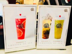 -眷茶(赛格国际购物中心店)