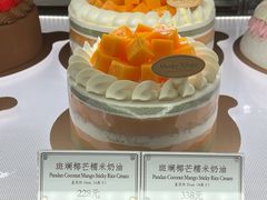 -布歌东京(万象天地店)