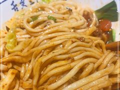 -老白家面馆(测绘东路总店)