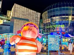 -深圳龙华星河COCO City(民治店)