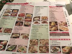 菜单-避风塘·老港味餐厅(虹口龙之梦店)