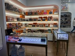 -海星奢选二手奢侈品手表包包鉴定回收寄卖(墨玉南路店)