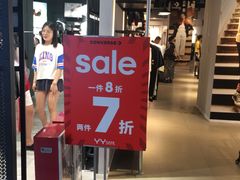 -CONVERSE匡威(正佳广场店)