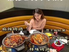 -鱼见你烤鱼•本地烧烤(1818店)