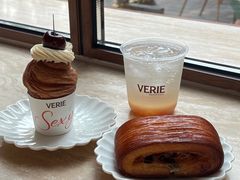 -VERIE BAKEHOUSE