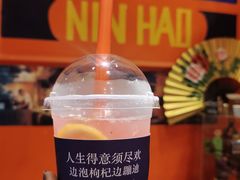 -囍福咖啡(这有山店)