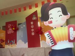 -海汀顿儿童之家(保利香雪园区)