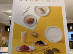 -奈雪的茶(金地广场店)