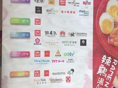 -VT101维多利广场