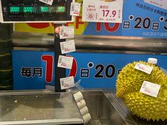 -鑫嘉汇购物中心