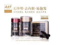 -燕莎友谊商城(金源店)