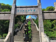 -苏州上方山国家森林公园