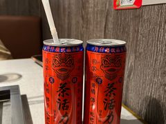 -丰茂烤串(外滩星荟中心店)