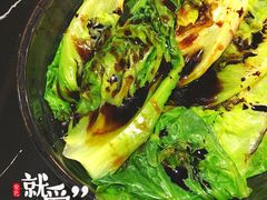 -亞婆井·劲抽面食(铂顿城店)