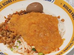 -粉小主·贵州酸汤牛肉粉(南京仙林金鹰店)