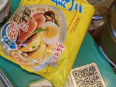 -粉灯牛腩牛杂煲·鸡煲(双井店)