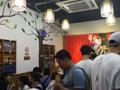 等位区-赵元章肉骨烧(山塘街店)
