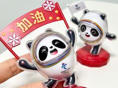 -肯德基(中央公园店)