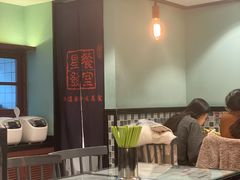 大堂-滕记星发餐室·新加坡菜(巨鹿路店)