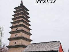 -正定古城-开元寺