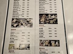菜单-爸爸糖吐司面包(大连高新锦辉商场店)
