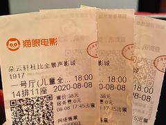 -【朵云轩艺术中心】博洛尼亚插画展·中国巡展·上海站